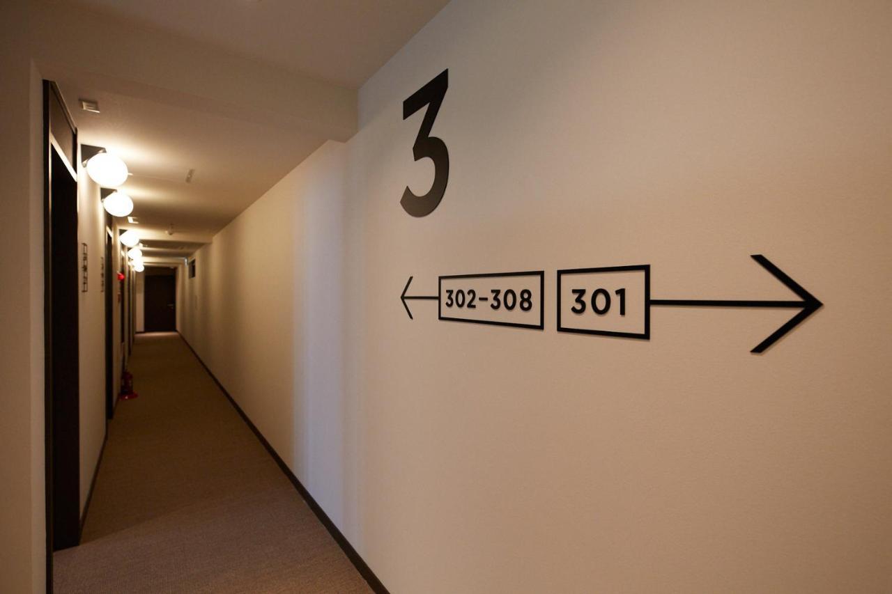 Congrats Hotel 京都市 エクステリア 写真