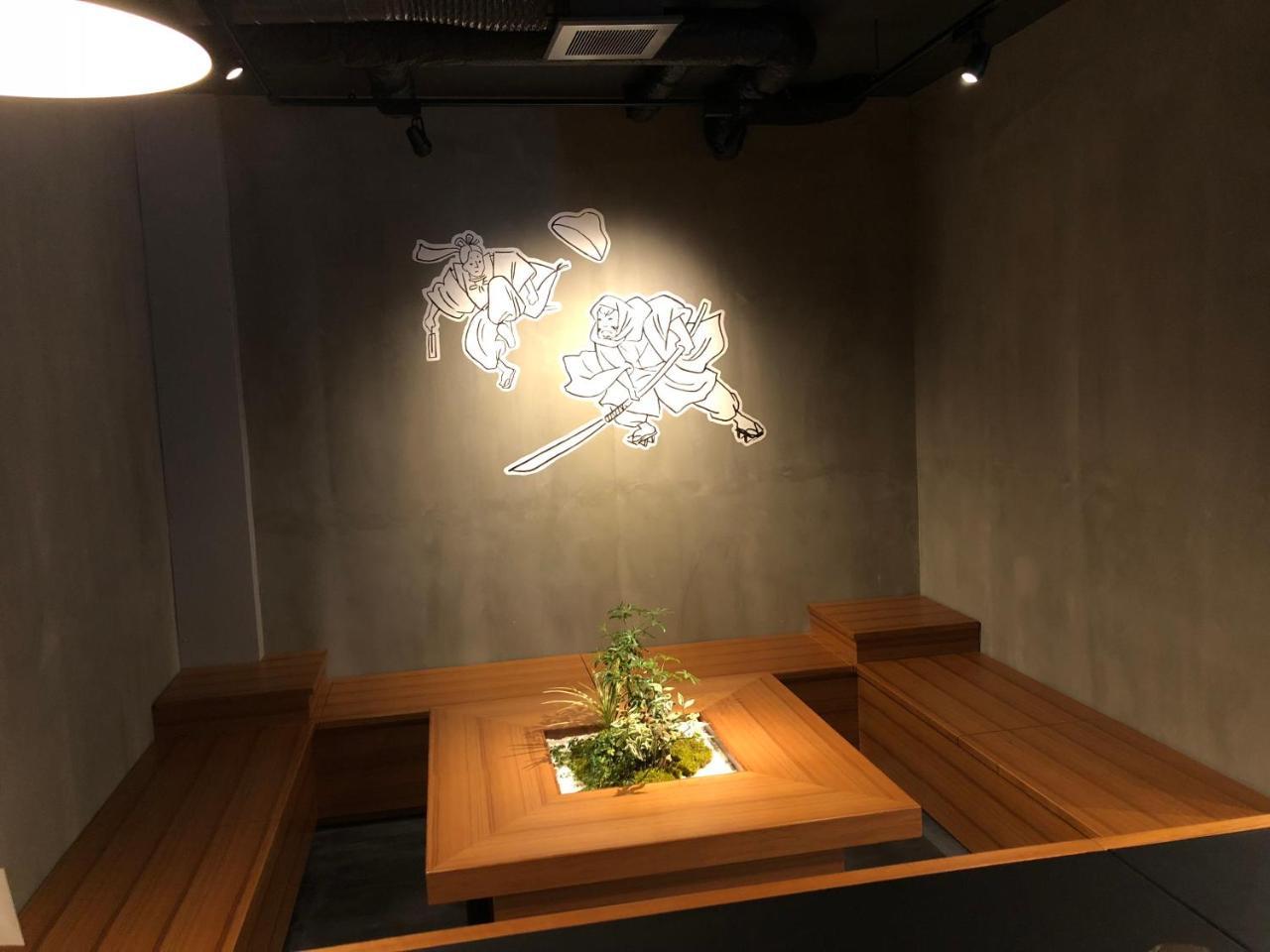 Congrats Hotel 京都市 エクステリア 写真