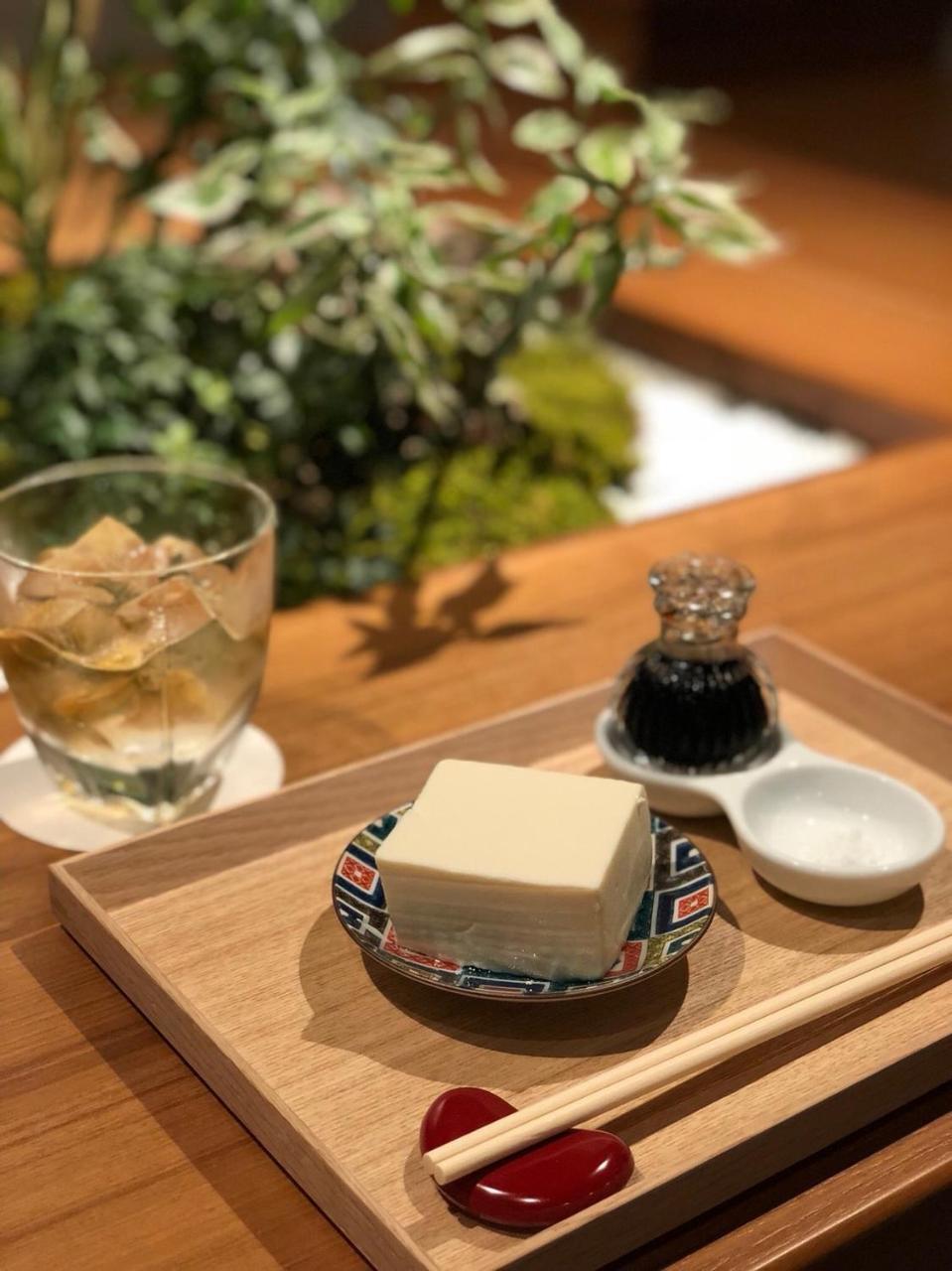 Congrats Hotel 京都市 エクステリア 写真