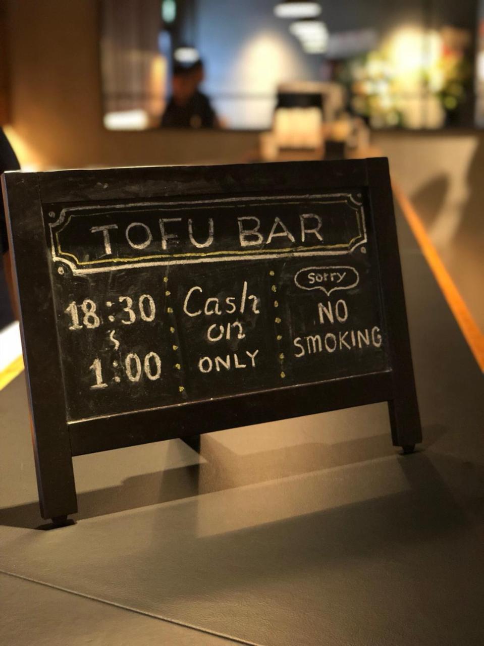 Congrats Hotel 京都市 エクステリア 写真