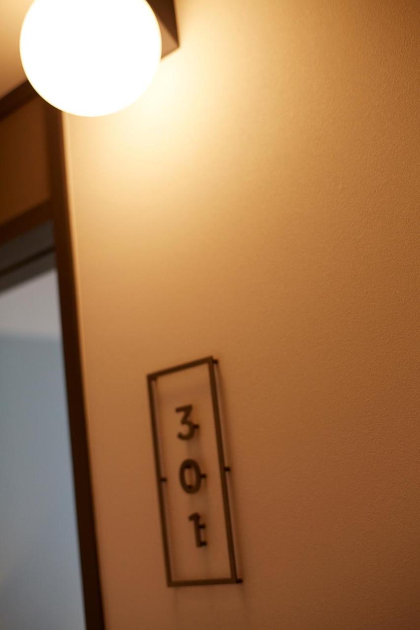 Congrats Hotel 京都市 エクステリア 写真
